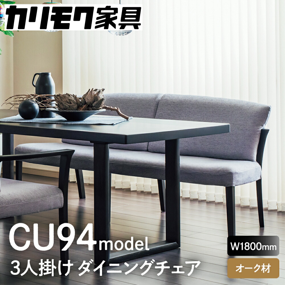 本巣市耳あたらしいなしっぺい返し品養成等助けること事業計画 -トキノ屋食料雑貨類株式会社