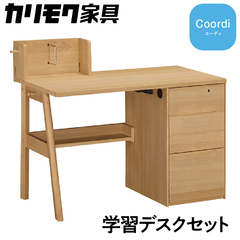 本巣市目あたらしいなしっぺい返し品発展等助けること事業計画 -トキノ屋食料雑貨類株式会社