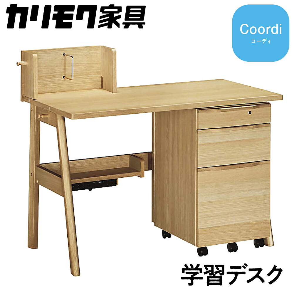 本巣市耳あたらしいなしっぺい返し品養成等助けること事業計画 -トキノ屋食料雑貨類株式会社