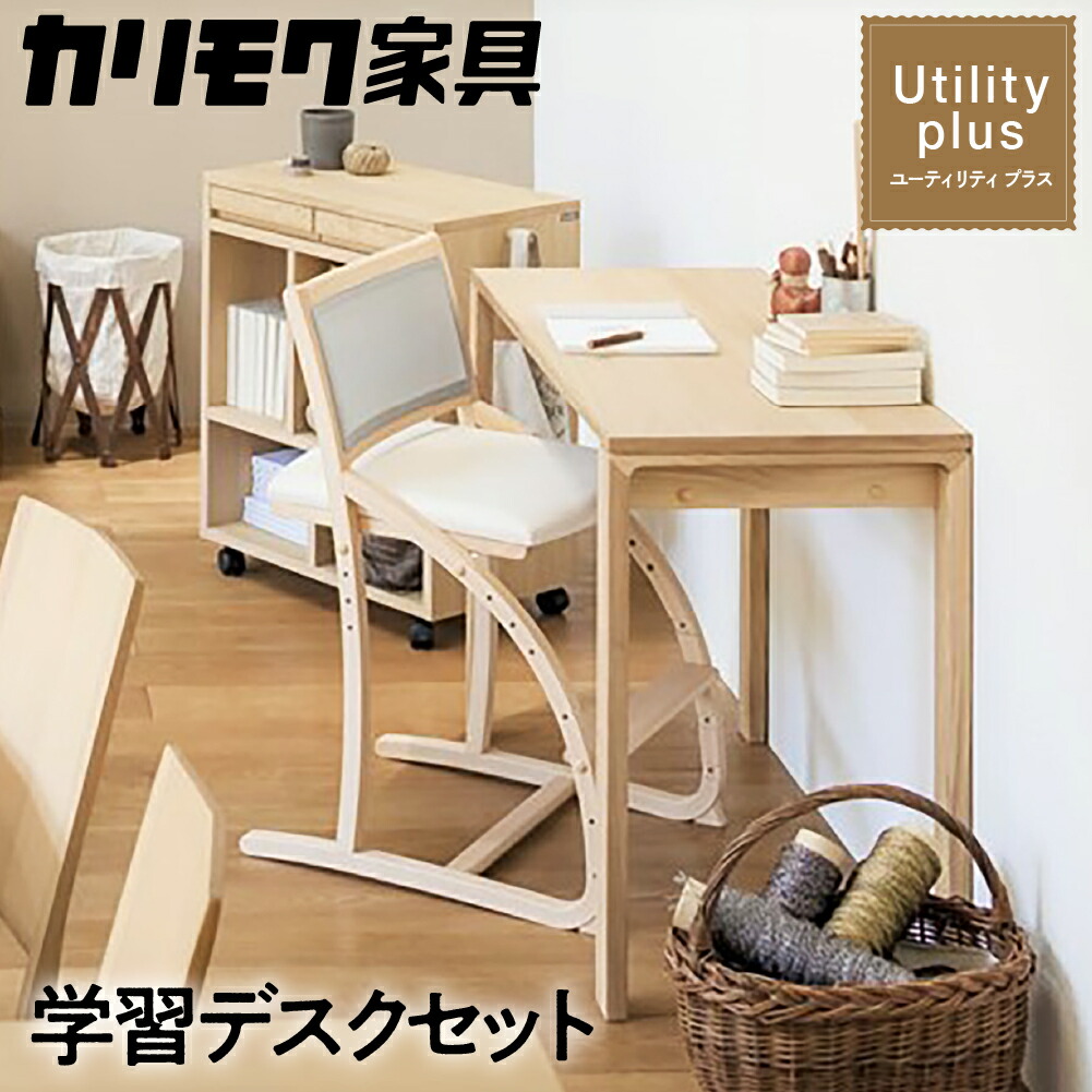 本巣市目あたらしいなしっぺい返し品発展等助けること事業計画 -トキノ屋食料雑貨類株式会社