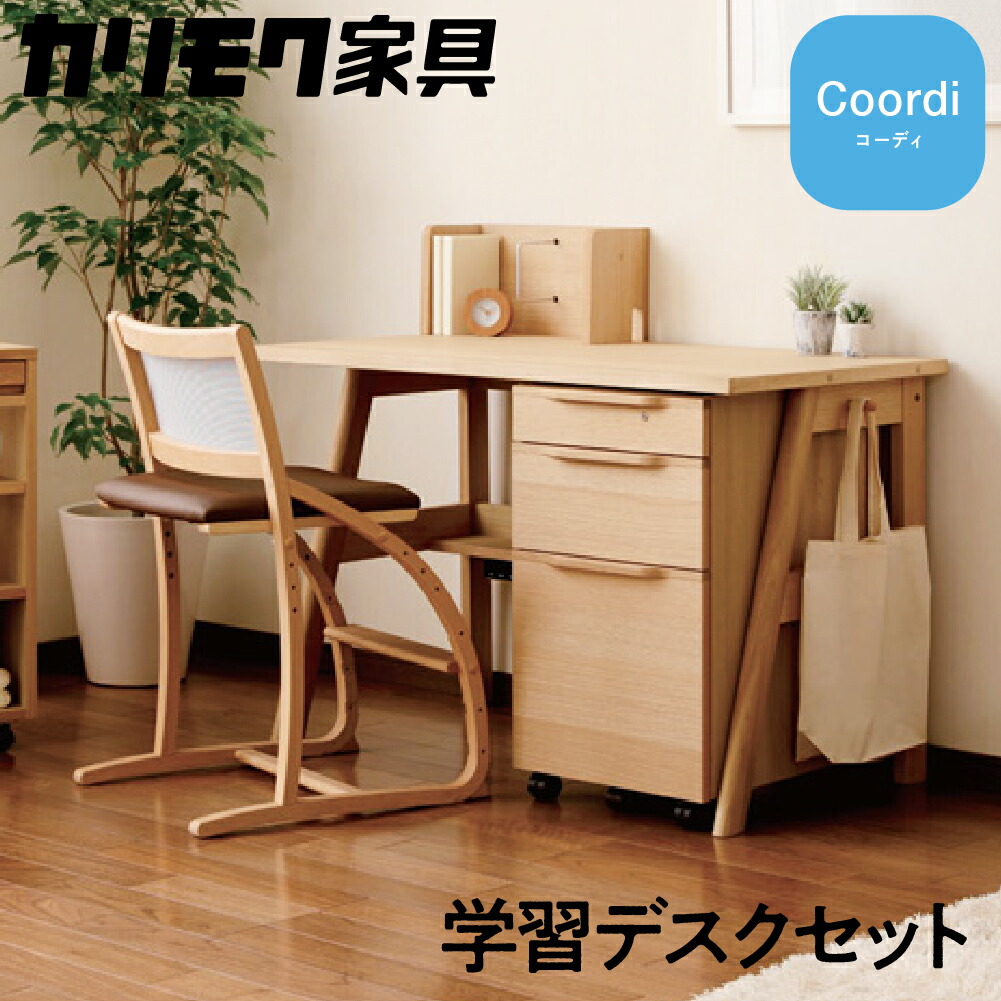 本巣市耳あたらしいなしっぺい返し品養成等助けること事業計画 -トキノ屋食料雑貨類株式会社