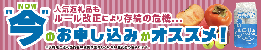 楽天市場】【ふるさと納税】カリモク家具『肘付ダイニングチェア