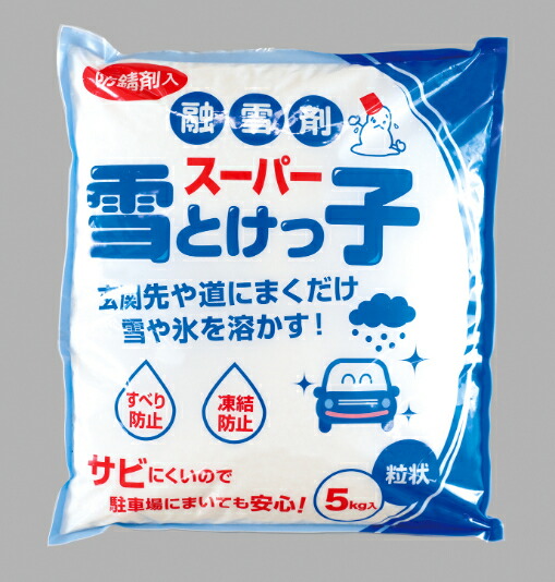 本巣市耳あたらしいなしっぺい返し品開拓等助けること事業計画 -トキノ屋食料雑貨類株式会社