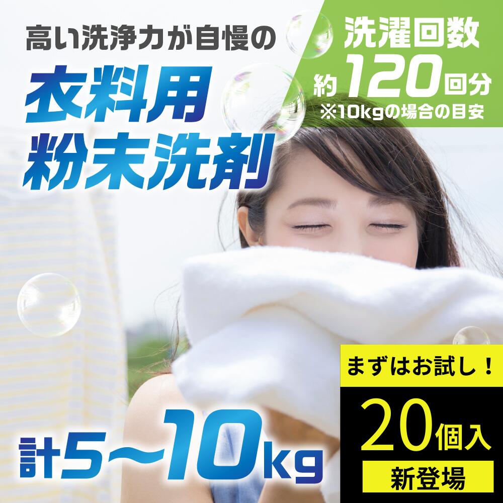 本巣市耳あたらしいなしっぺい返し品養成等助けること事業計画 -トキノ屋食料雑貨類株式会社