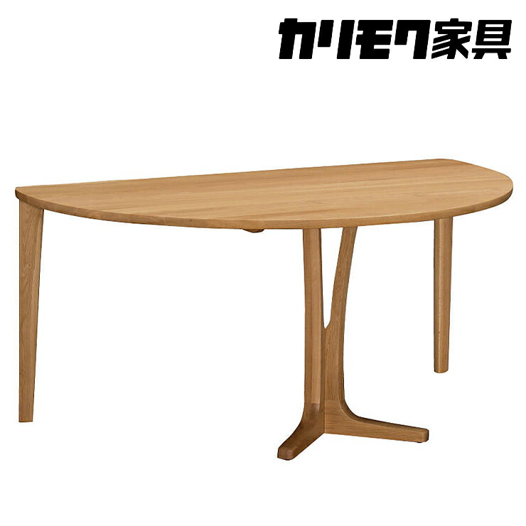 楽天市場】【ふるさと納税】カリモク家具 ドマーニ『ダイニング5点