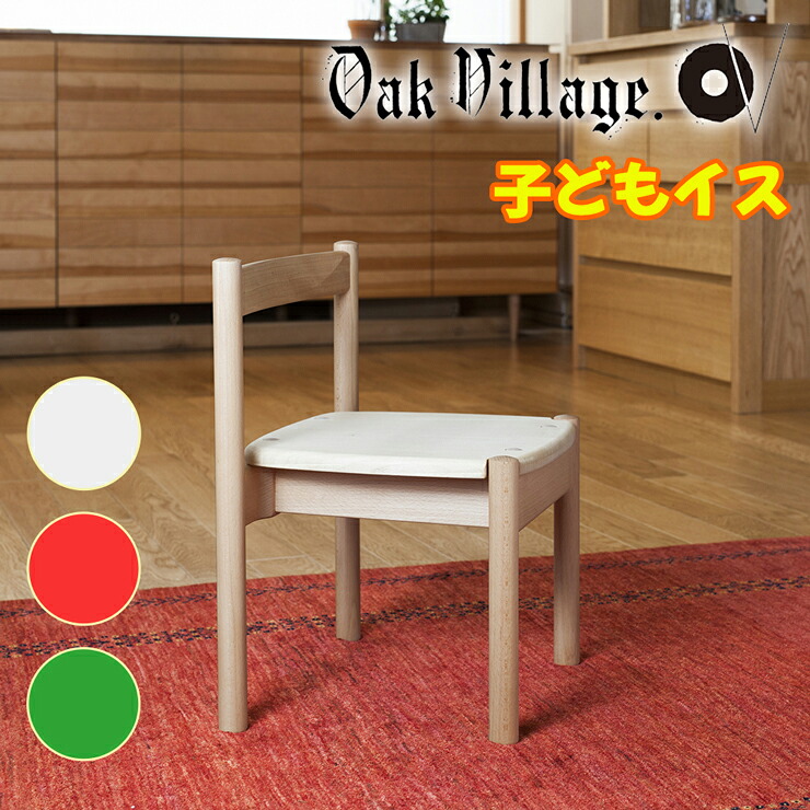 本巣市目あたらしいなしっぺい返し品発展等助けること事業計画 -トキノ屋食料雑貨類株式会社