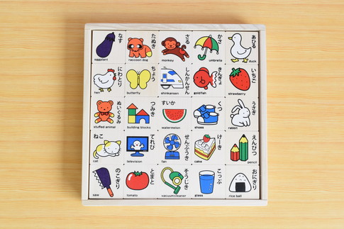 楽天市場】【ふるさと納税】 マリさんの英会話カルタ NO.1〜5・セット