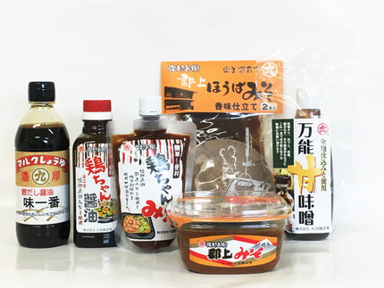 【ふるさと納税】治郎兵衛　調味料セットA（郡上みそ　しょうゆ　だししょうゆ　鶏ちゃんみそ　ほうばみそ　醤油　味噌