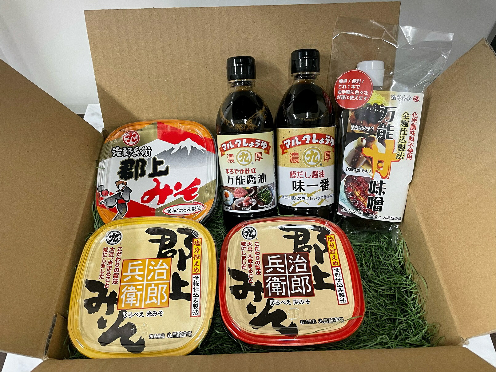 【ふるさと納税】治郎兵衛　調味料セットB　郡上みそ　しょうゆ　だししょうゆ　味噌　醤油