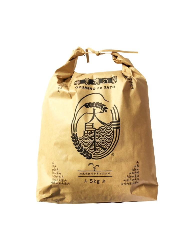 最安値級価格 玄米 大島米5kg Fucoa Cl