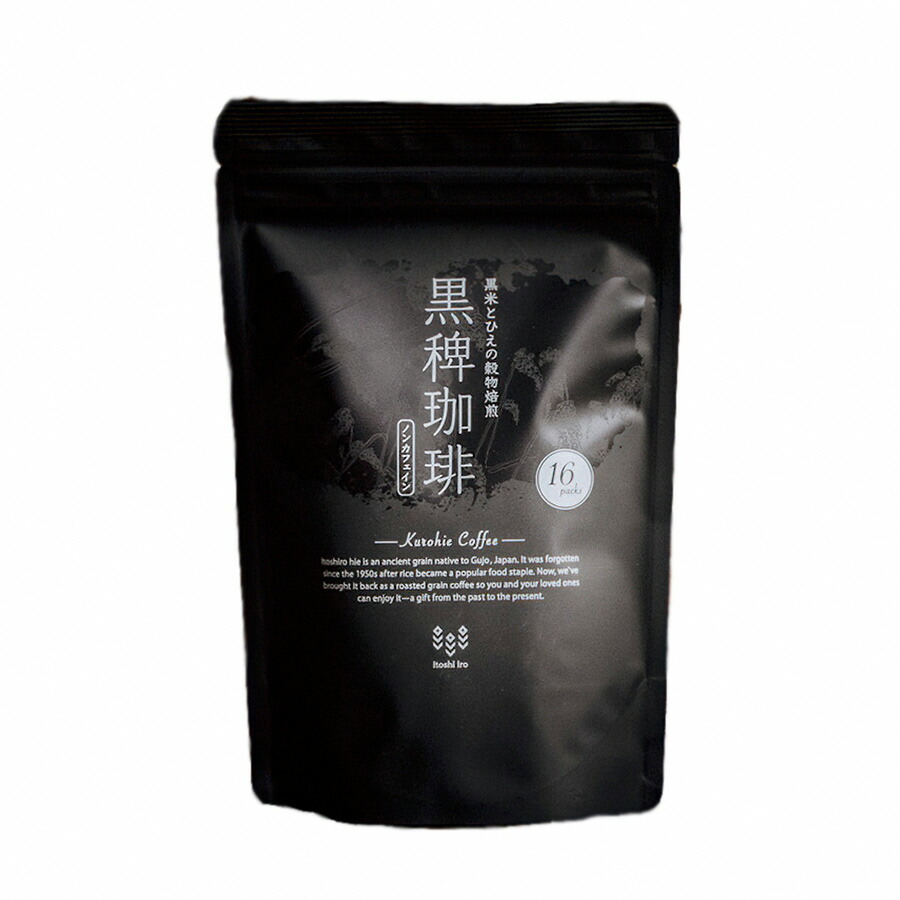 ふるさと納税 香川県 さぬき市 コーヒー ギフト 焙煎 コーヒー豆 焙煎元 和樂（極細挽き（エスプレッソ用）／ 深煎りセット） ふるさと納税 さぬき珈琲 純国産コーヒー豆 100g (自家