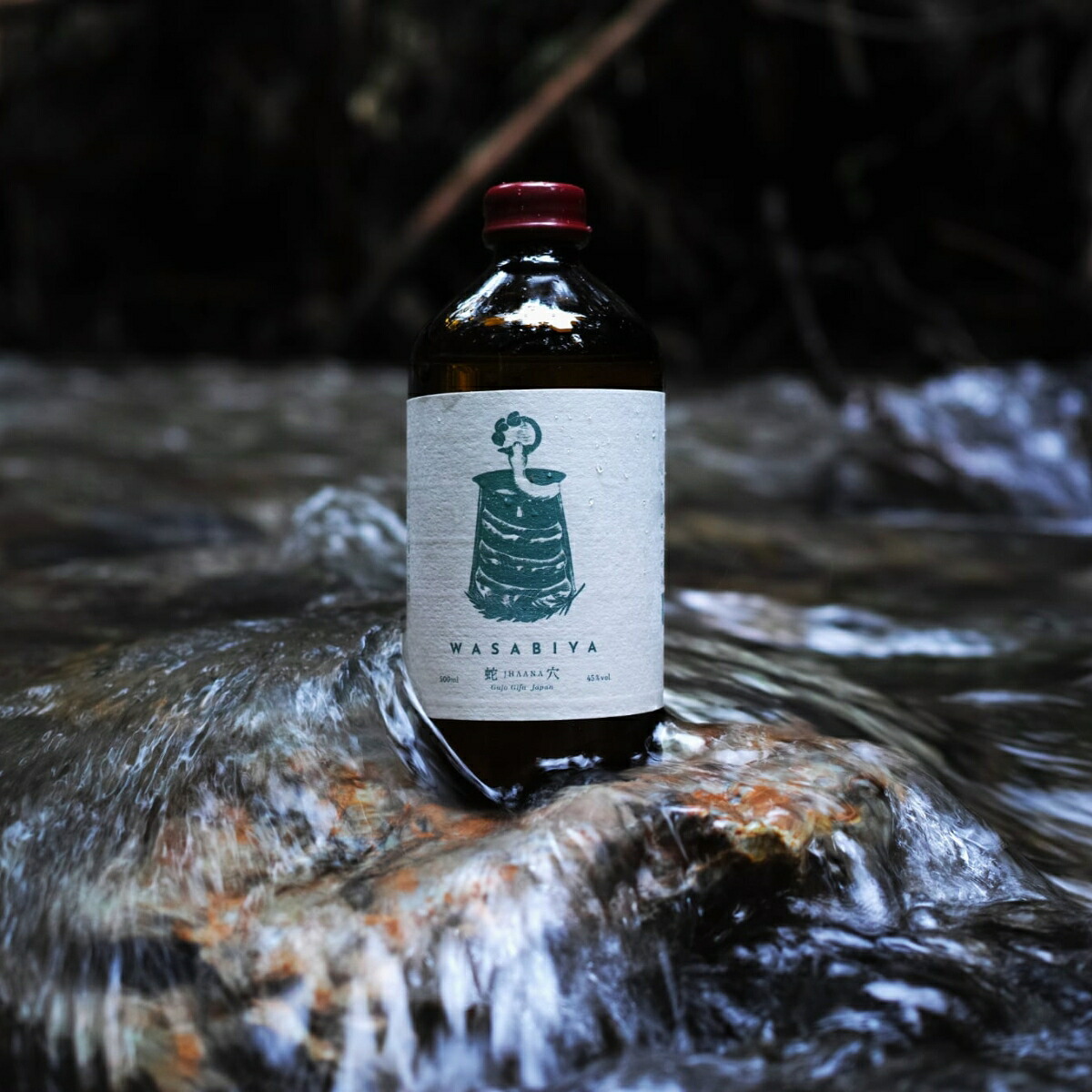 【楽天市場】【ふるさと納税】わさびのクラフトジン WASABI GIN 500ml アルケミエ辰巳蒸留所 わさび屋 アルコール度数 45% ...
