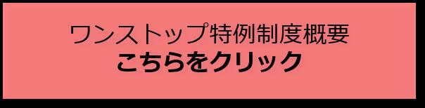 楽天市場】【ふるさと納税】明宝ハム・ソーセージの3本詰合せ（GJ8マンパッケージ） : 岐阜県郡上市