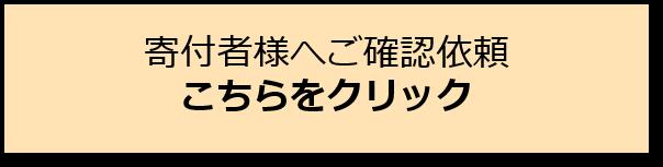 楽天市場】【ふるさと納税】明宝ハム・ソーセージの3本詰合せ（GJ8マンパッケージ） : 岐阜県郡上市