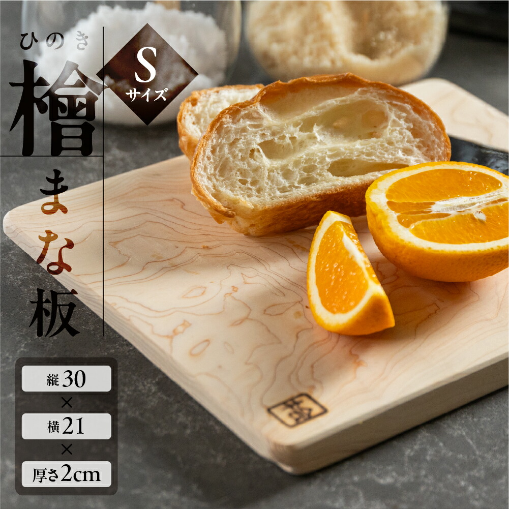 下呂市のお米