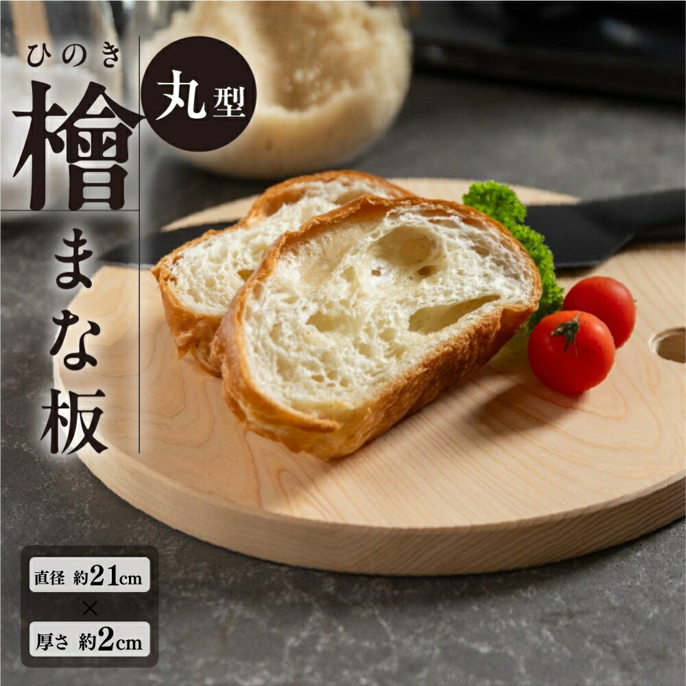 下呂市のお米