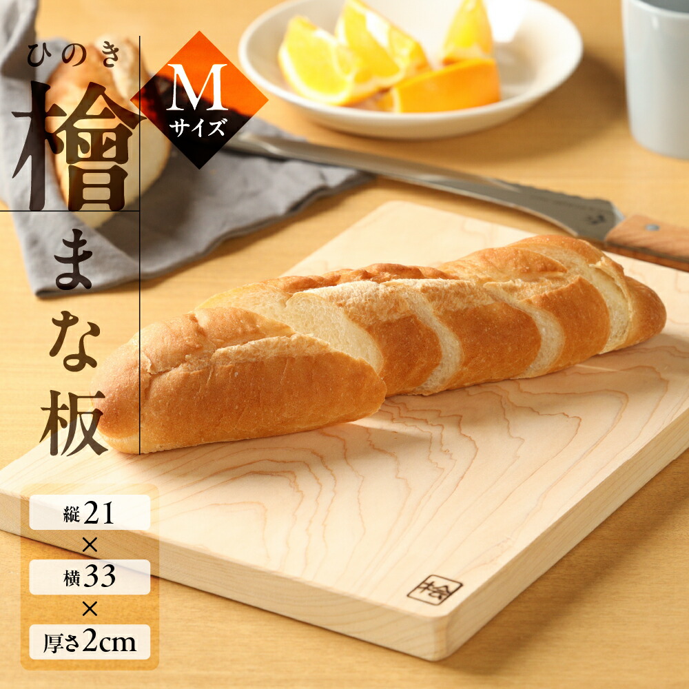 下呂市のお米