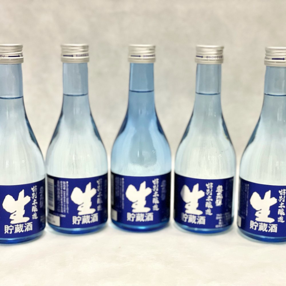 ふるさと納税 奥飛騨 酒屋 おすすめ 特別本醸造生貯蔵酒300ml 5本セット 下呂温泉 奥飛騨酒造 蔵元 日本酒