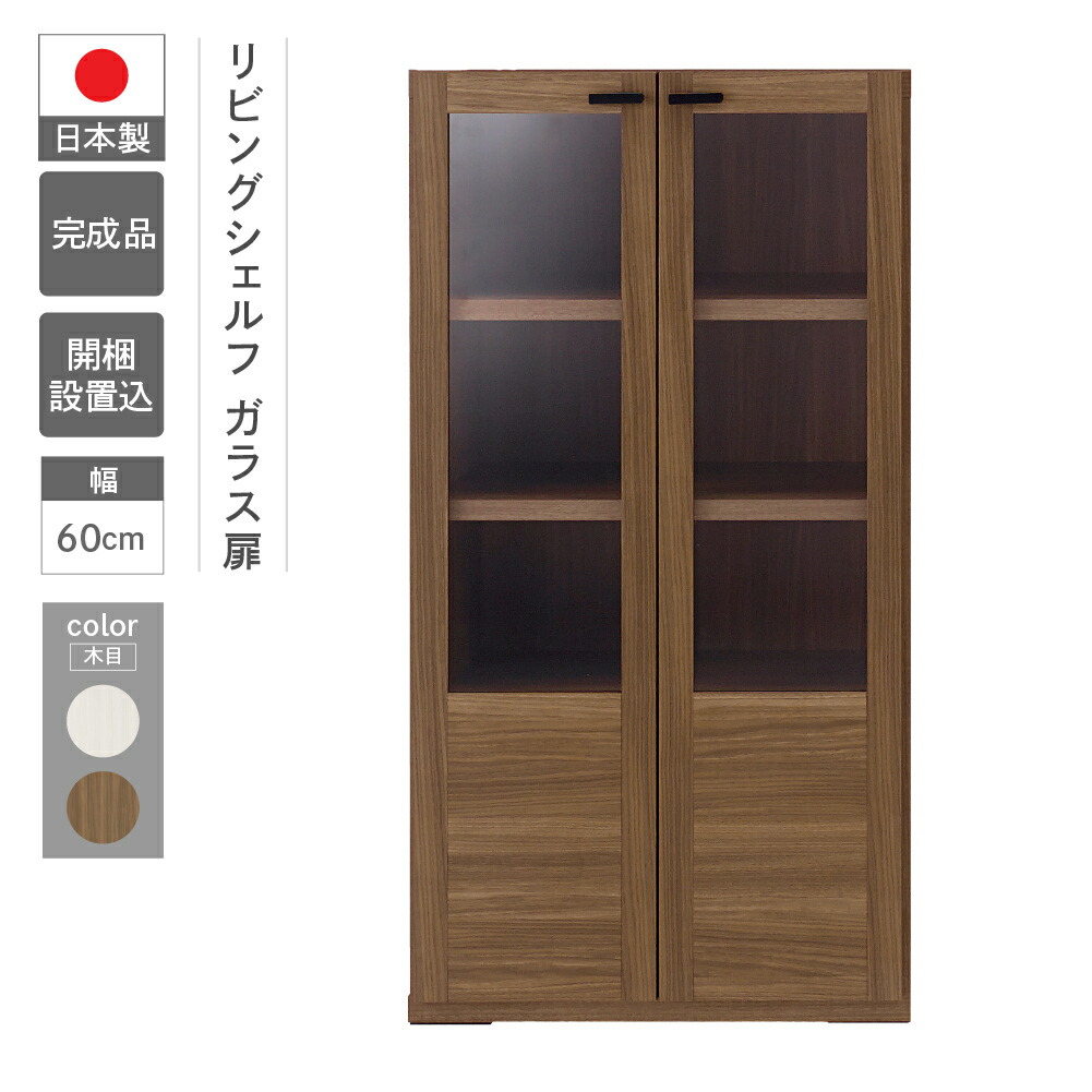 下呂市のお米