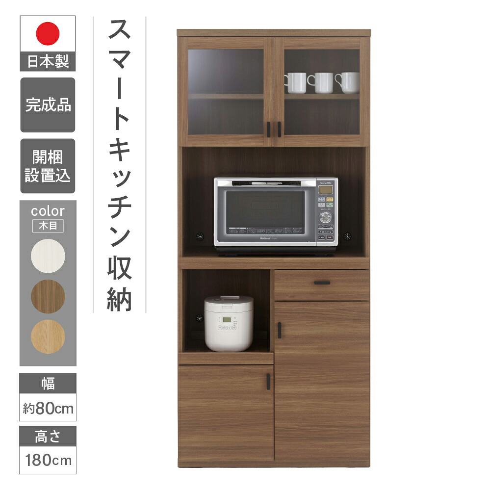 下呂市のお米