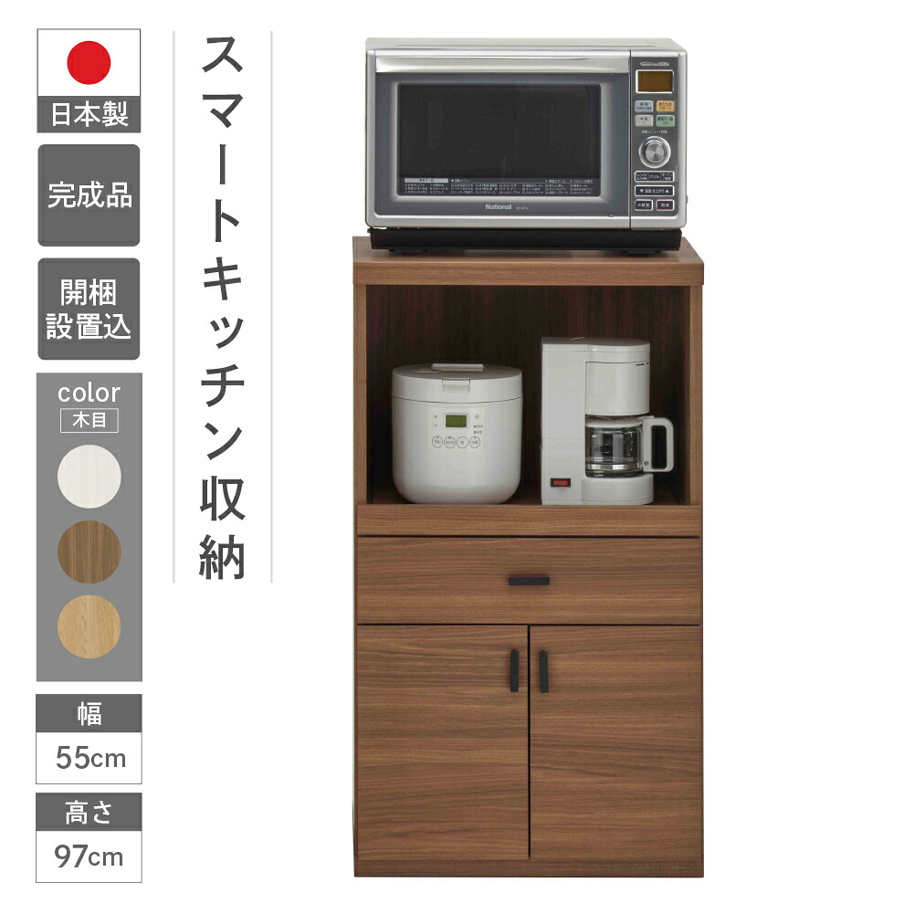 下呂市のお米