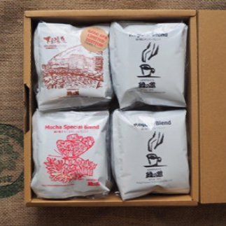 ふるさと納税 お中元 ドリップパックアソート 水呑お代贈もの一式 Bottongardiner Com Au