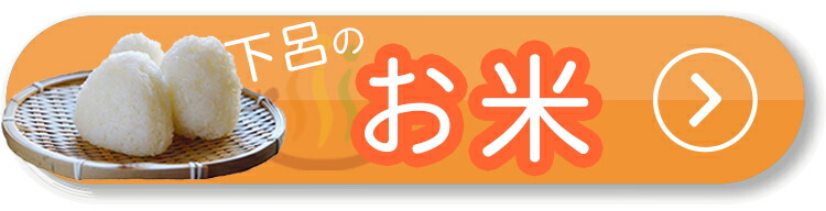 楽天市場】【ふるさと納税】鶏ちゃん専門店「杉の子」味付き鶏ちゃん 250g×3袋 6人前 下呂温泉 おすすめ バーベキュー BBQ アウトドア 鶏肉  けいちゃん ケイちゃん 鶏ちゃん 冷凍 冷凍配送 味付け 焼くだけ 鶏肉料理 おかず 惣菜 時短 簡単料理 ケンミンショー 恵那鶏 ...