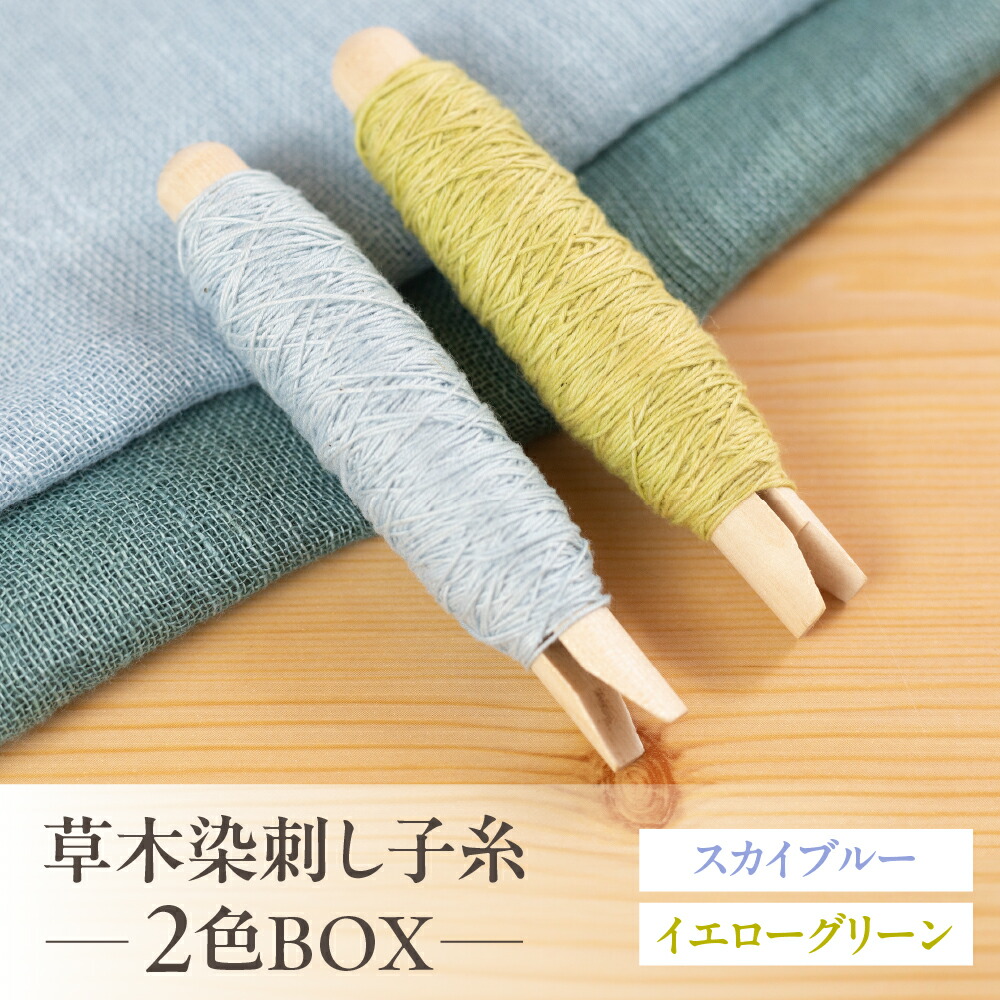 下呂市のお米
