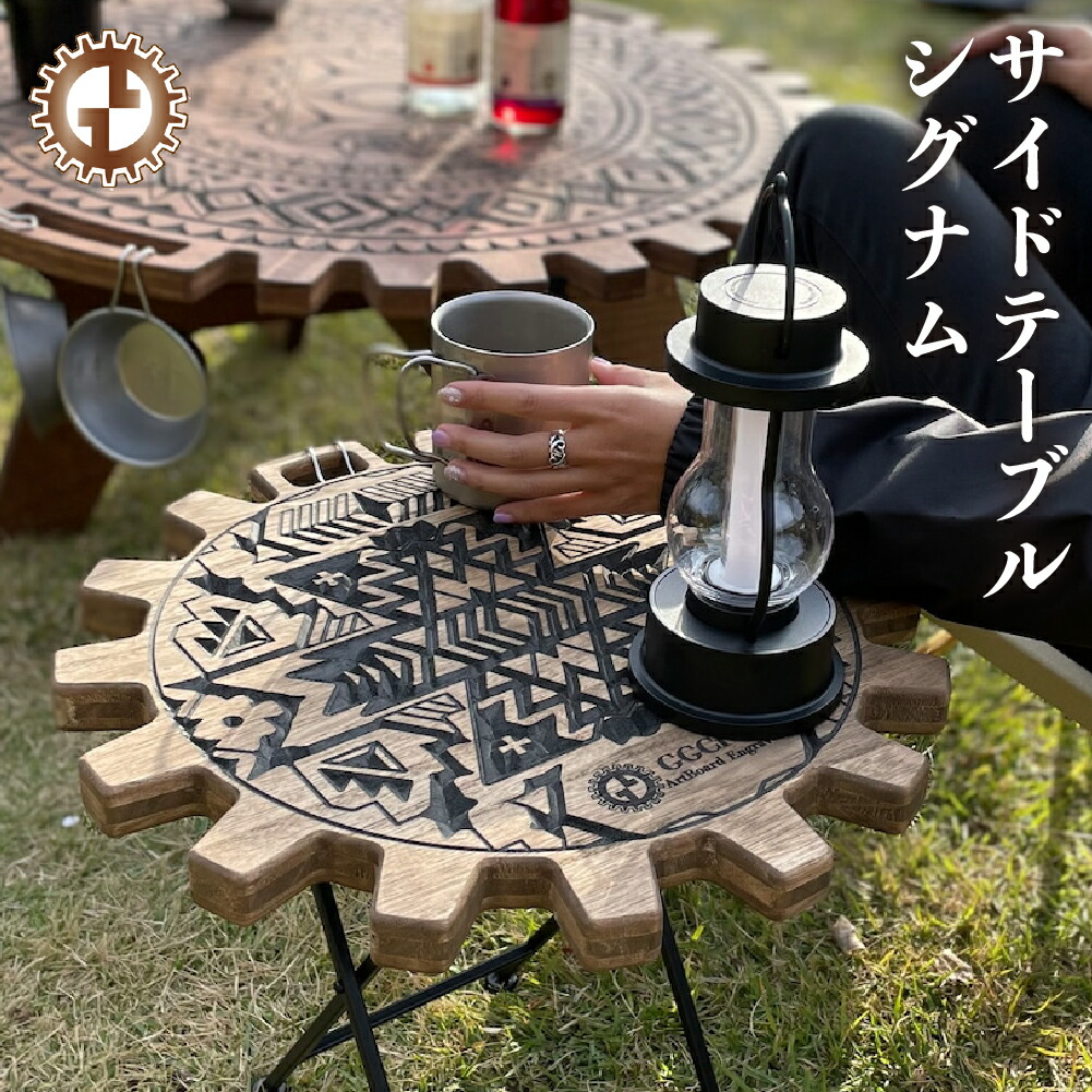 【訳あり商品】インディアンハンガー天板【Mサイズ】 訳あり商品】インディアンハンガー天板【Mサイズ】 インディアン