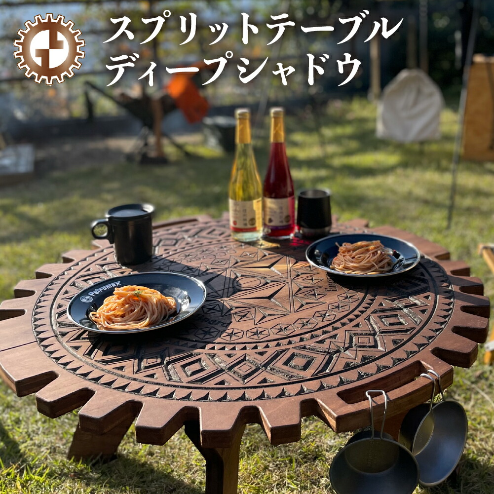 GGCrew　サイドテーブル 楽天市場】【ふるさと納税】サイドテーブル シグナム（1台）（幅