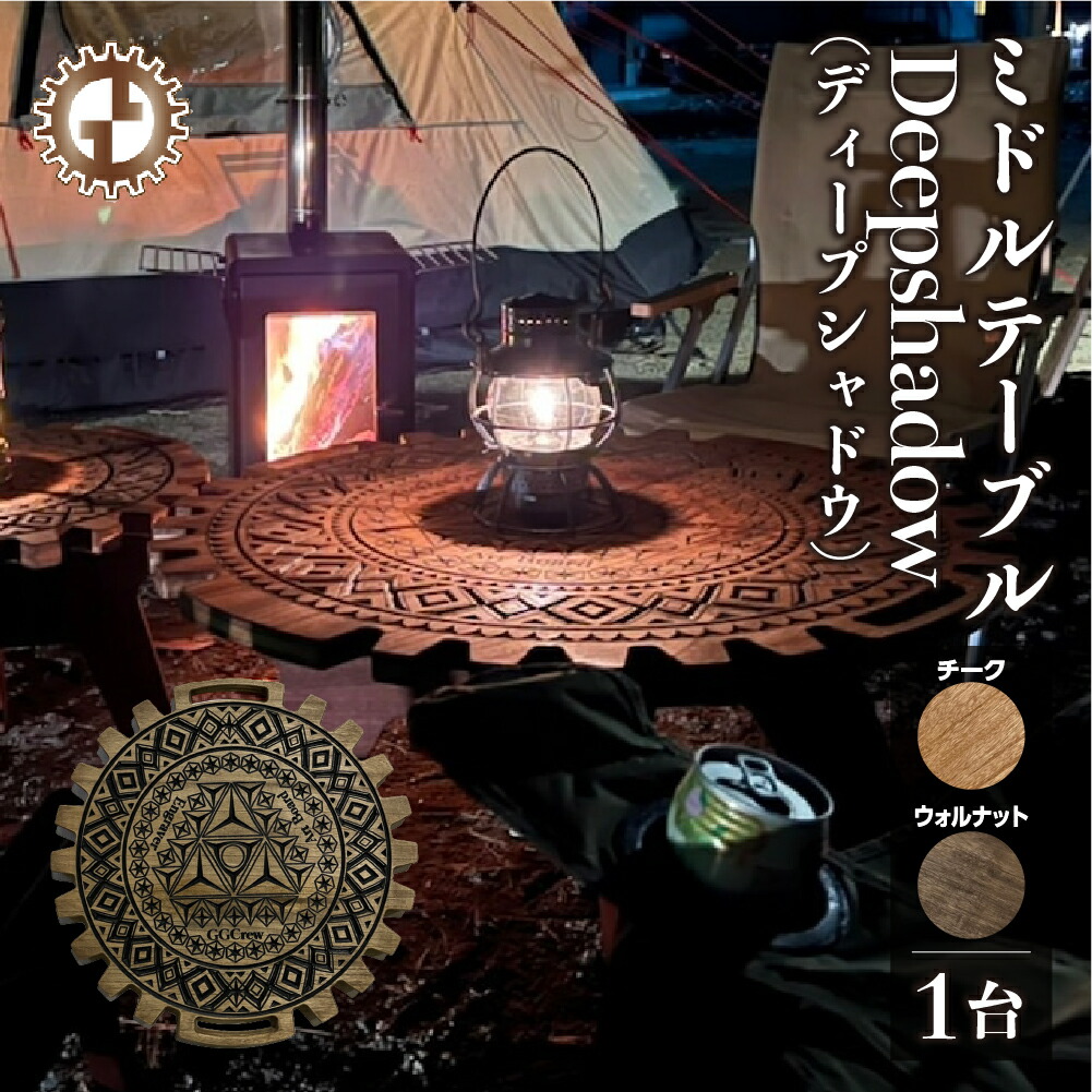下呂市のお米