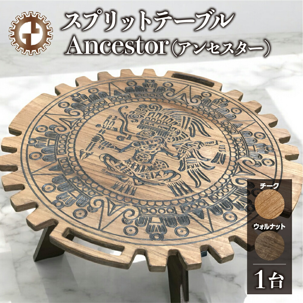 下呂市のお米