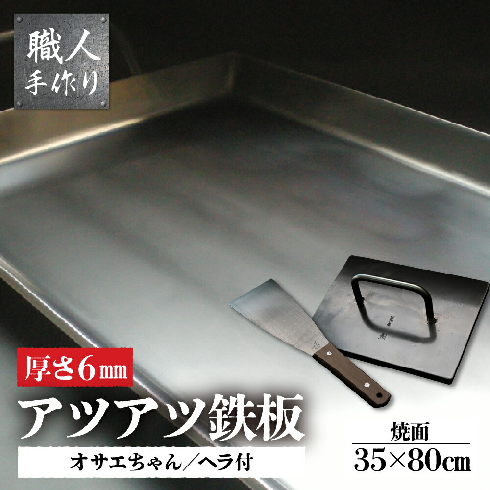 下呂市のお米