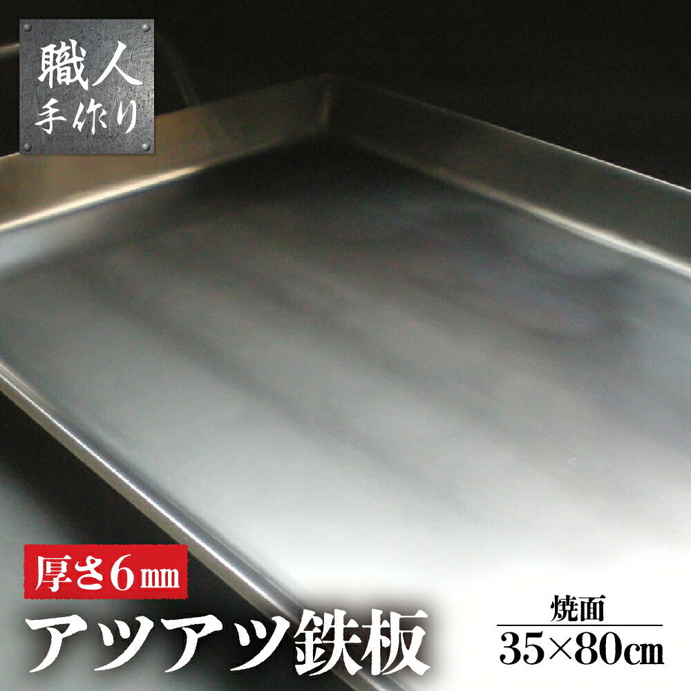 下呂市のお米