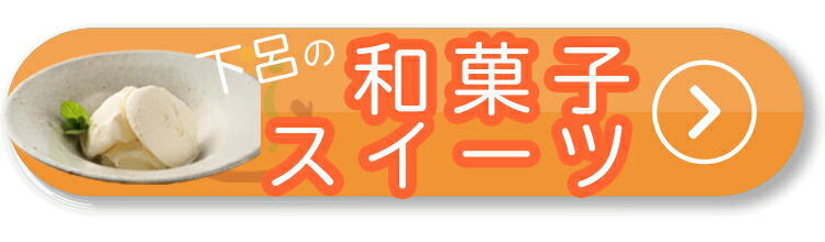 楽天市場】【ふるさと納税】鶏ちゃん専門店「杉の子」味付き鶏ちゃん 250g×3袋 6人前 下呂温泉 おすすめ バーベキュー BBQ アウトドア 鶏肉  けいちゃん ケイちゃん 鶏ちゃん 冷凍 冷凍配送 味付け 焼くだけ 鶏肉料理 おかず 惣菜 時短 簡単料理 ケンミンショー 恵那鶏 ...