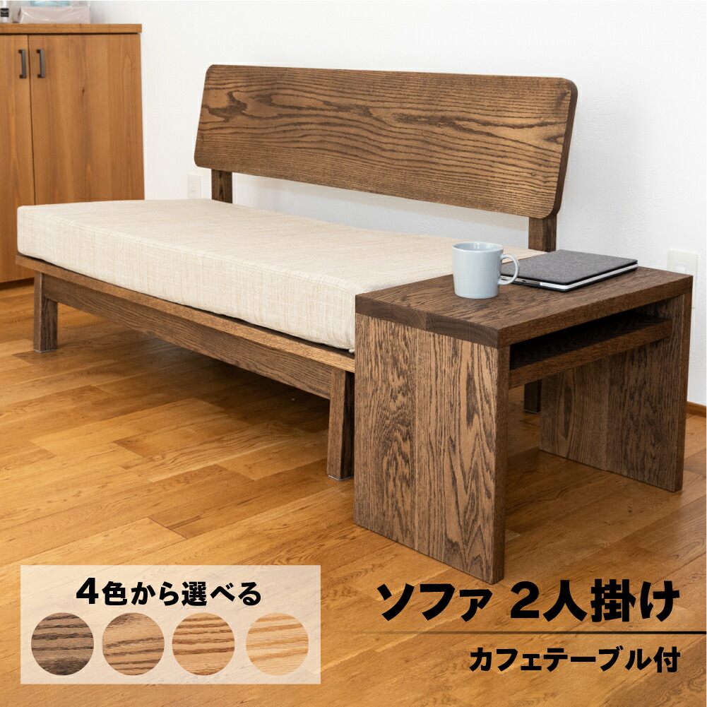 下呂市のお米