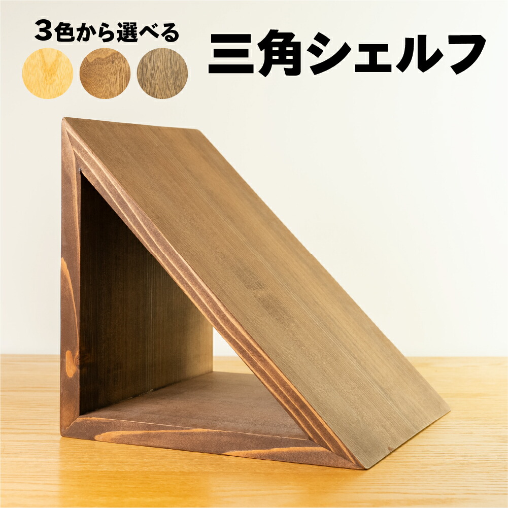 下呂市のお米