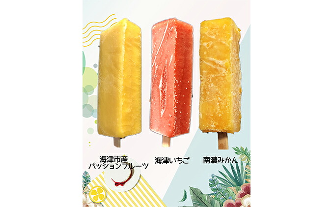 楽天市場 ふるさと納税 くずバー海津市産12本セットb アイス シャーベット お菓子 スイーツ 岐阜県海津市