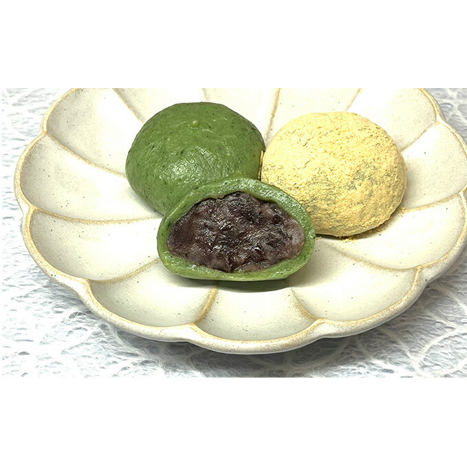 【ふるさと納税】お千代保稲荷名物草もち24個（冷凍）