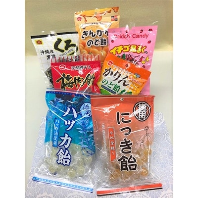 ふるさと納税 砂糖漬けの詰め合わせ31嚢仕かける 7実 総掛け目3400g以上 Eastjob Pl