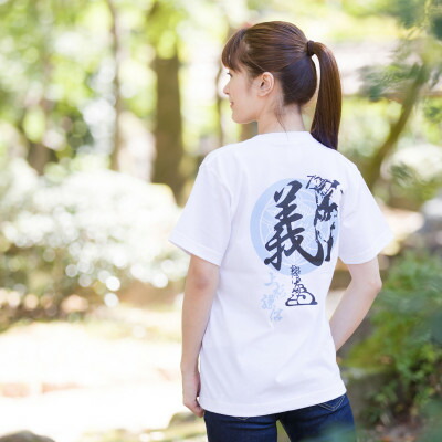 ふるさと納税 笠松町 戦国武将Tシャツ 伊達政宗(ホワイト,Sサイズ) 楽天市場】【ふるさと納税】戦国武将Tシャツ 伊達政宗(ホワイト