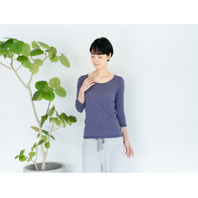 【ふるさと納税】【洗える/もの柔らかマシマロ原料品/植物染め】七分袖Uのど首はだ着 コチニールパープル【1585473】