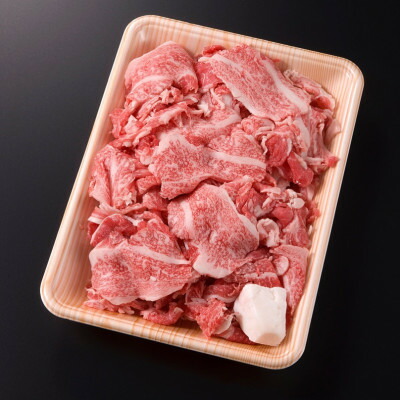 【ふるさと納税】飛騨牛　切り落とし(コマ切れ)700g【配送不可地域：離島】【1043507】 7,410円
