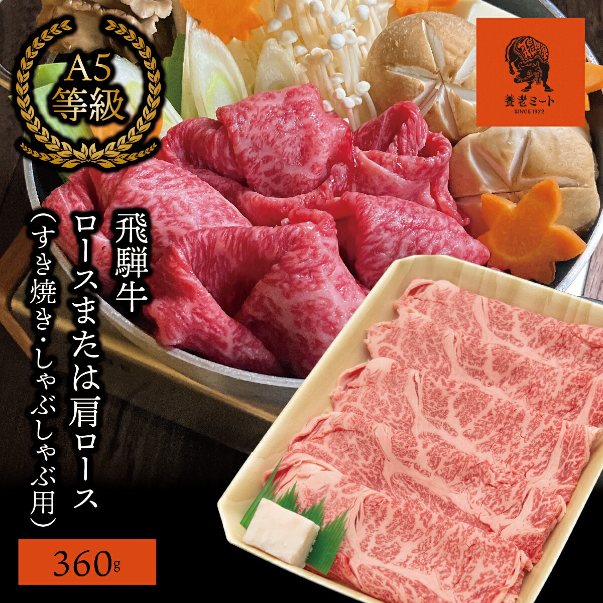 ブランブリーヘッジ ・ボーダーファインアーツ　オルゴール【Poppy】他3点 ブランブリーヘッジ ・ボーダーファインアーツ オルゴール