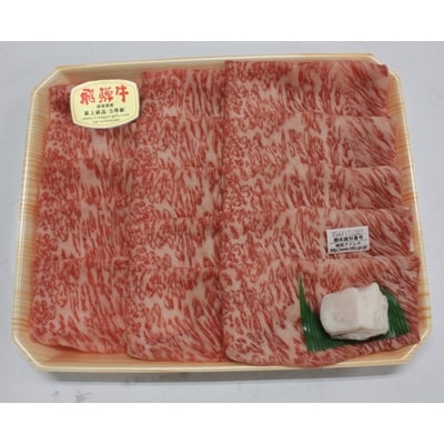 楽天市場】【ふるさと納税】飛騨牛A5等級 モモ・カタ肉スライス 約1.5kg(500g×3)【配送不可地域：離島】【1125926】 : 岐阜県神戸町