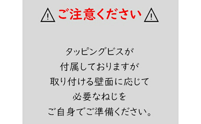 お気に入り 雑誌ラック 5段 壁面収納 ウォールポケット Iskisita Com Br