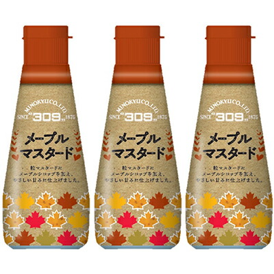 楽天市場】【ふるさと納税】チョコレートソース 310g 調味料 楽天市場】【ふるさと納税】チョコレートソース 310g 調味料