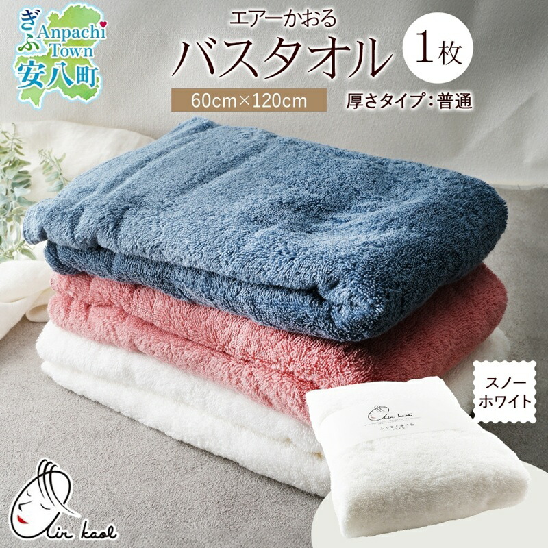 SNSで話題 在庫あり  【MM1OTQ4JFJ1】 限定デザイン
