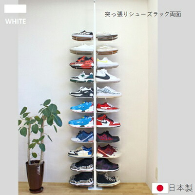 【ふるさと納税】シューズラック スリム シューズ収納 シューズラック両面 白 シューズボックス 靴収納 玄関収納 省スペース 22足収納 下駄箱 狭い 玄関 おしゃれ 高さ調整可 国内製造 日本製