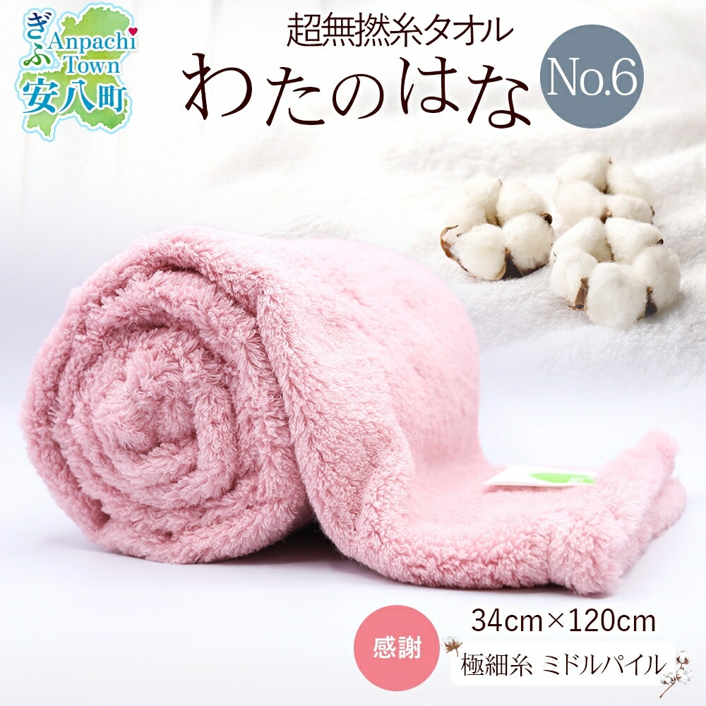 【即日発送】 MENAMTEXB78 型番:MENAMTEXB78